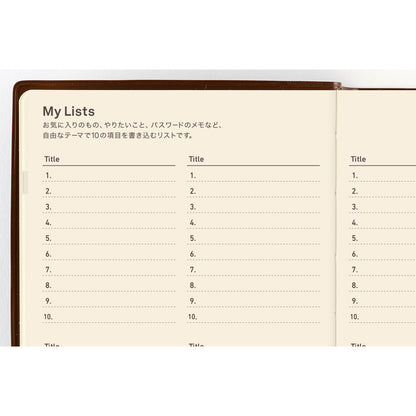 Hobonichi Techo 5-Year Techo Japanese Book《Small A6 size | 2027-2031》