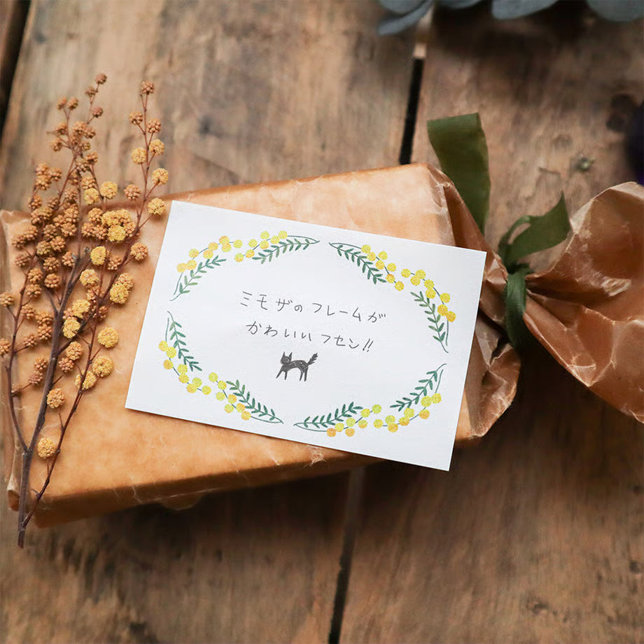 Mimosa Letterpress Book-Style Sticky Notes・Keibunsha & meriBUN