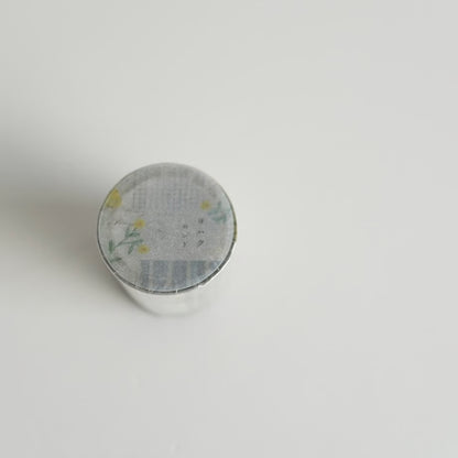 Rondo Tracing Roll Memo · Yohaku