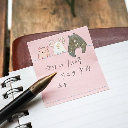 Hyokkori Animals Book-Style Sticky Notes・Keibunsha & meriBUN