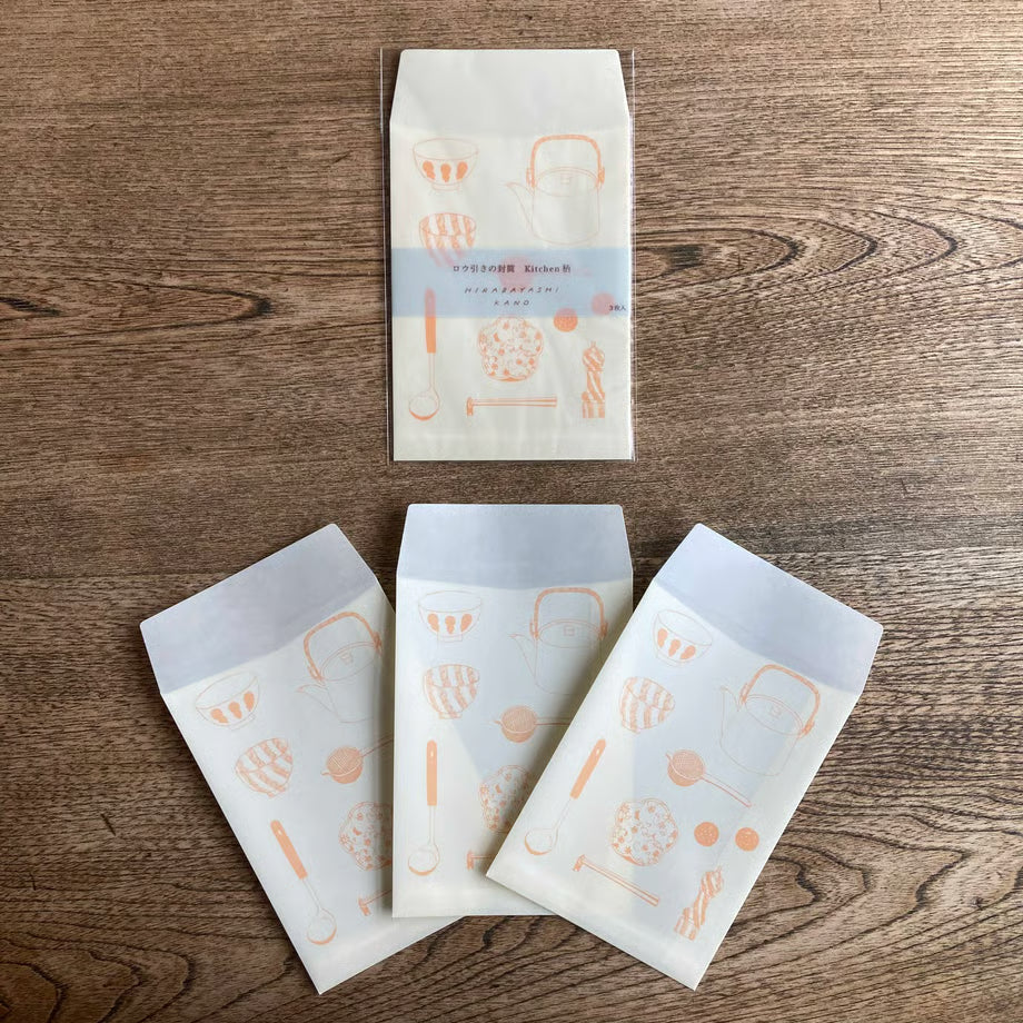 Kitchen Envelope Set · Hirabayashi Kano
