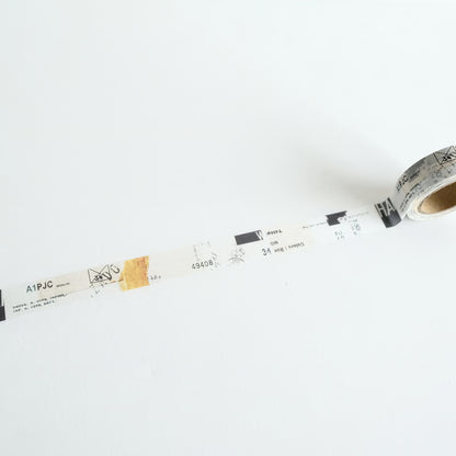 Terminal Washi Tape · Yohaku