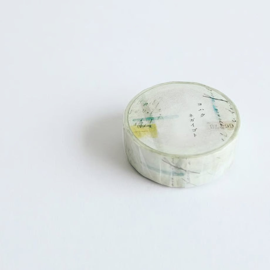 Wishes Washi Tape · Yohaku