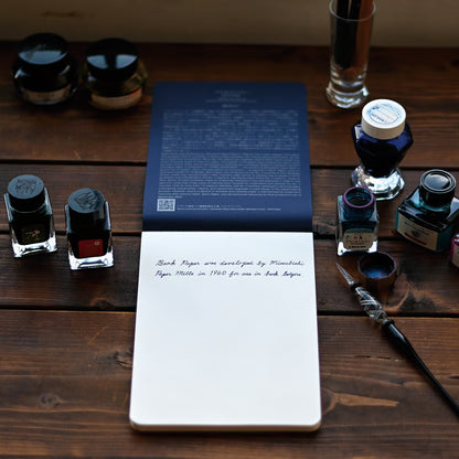 Bank Paper A5 Writing Pad · Yamamoto Paper