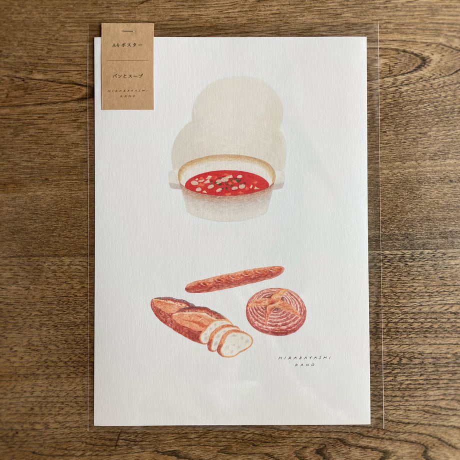 Bread and Soup A4 Art Print · Hirabayashi Kano