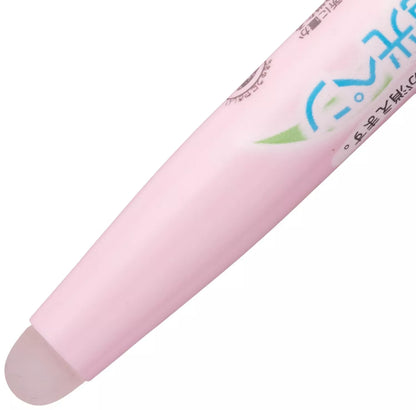 FriXion Light Soft Color Erasable Highlighter · Pilot