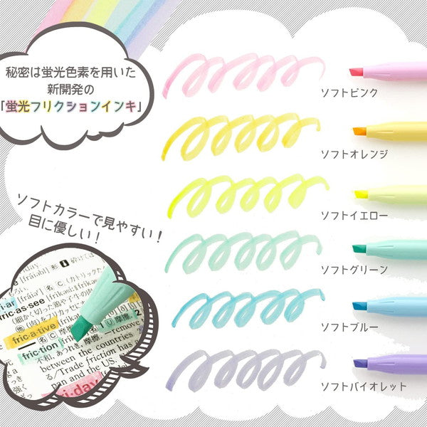 FriXion Light Soft Color Erasable Highlighter · Pilot