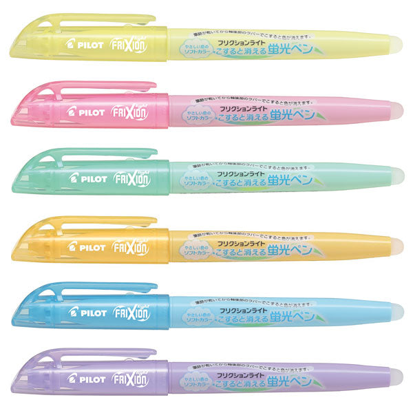 FriXion Light Soft Color Erasable Highlighter · Pilot