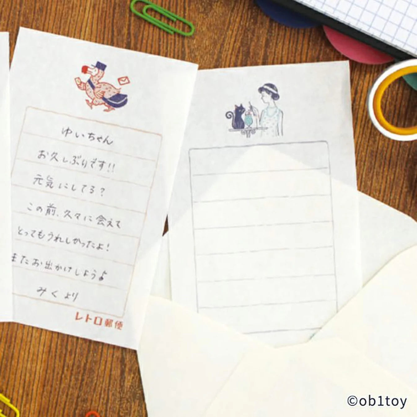 obi1toy Soebumi-sen Letter Set & Keychain · Furukawashiko