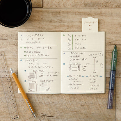 Join Dots Connecting Pen / Dark · Midori