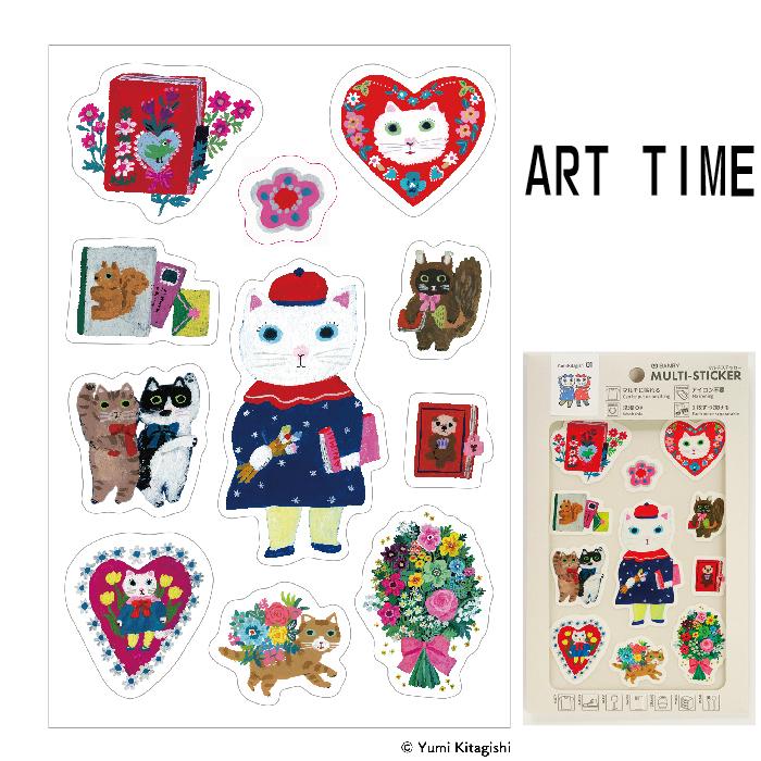 Art Time Multi-sticker · Sanby x Yumi Kitagishi