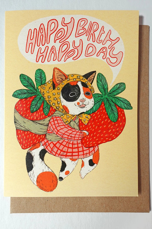 Happy Happy Birthday Greeting Card · Marika Paz Illustration