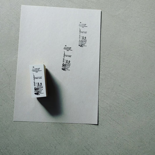 Harmony Rubber Stamp · Yohaku