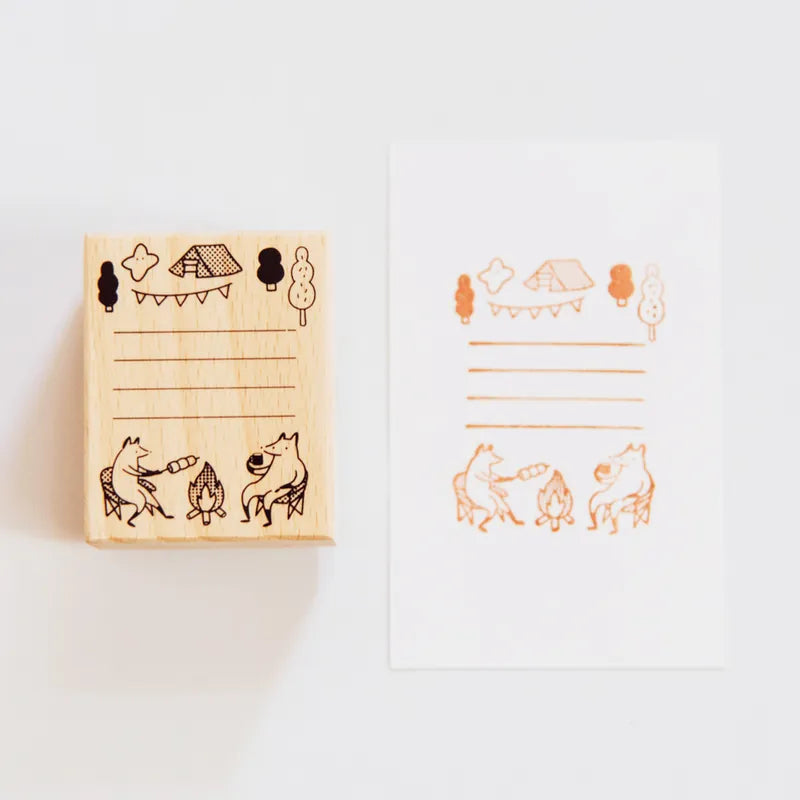 Campfire Wooden Stamp · Hello Studio