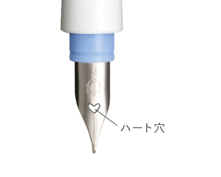 Sailor Hocoro Fine Tip Dip Pen (White Body)