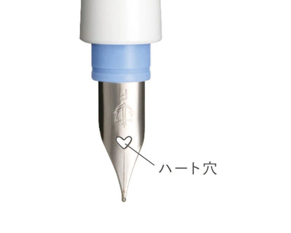 Sailor Hocoro Fine Tip Dip Pen (White Body)