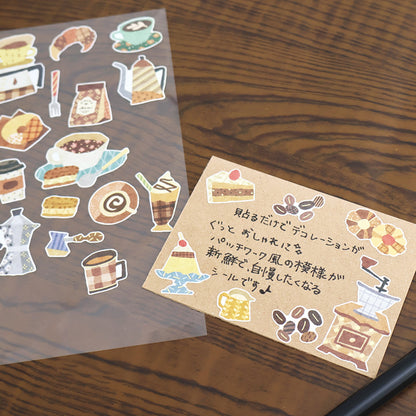 Relaxing Time Quilt Atelier Series Sticker Sheet  · Mind Wave