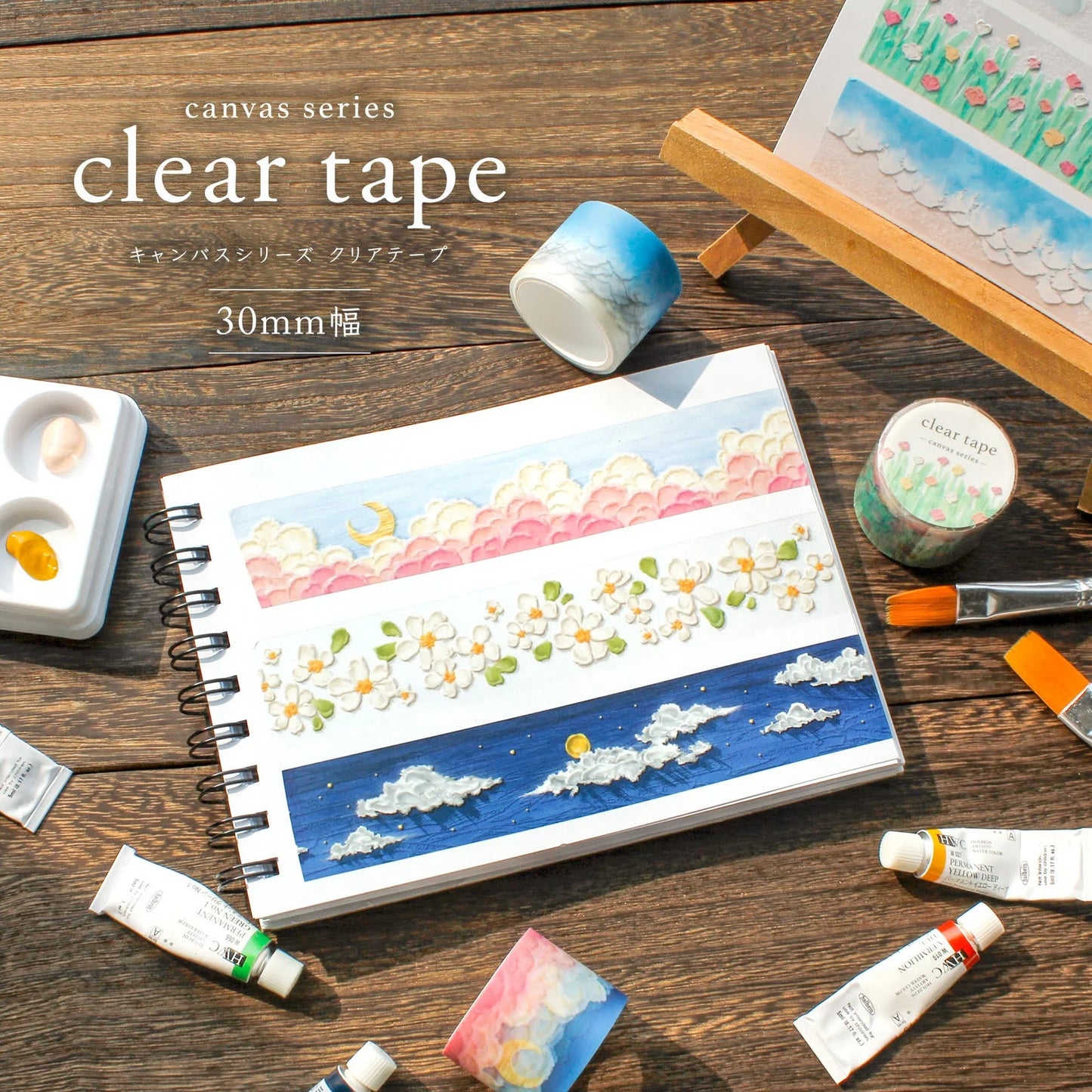 Mind Wave Clear PET Tapes - Canvas Series