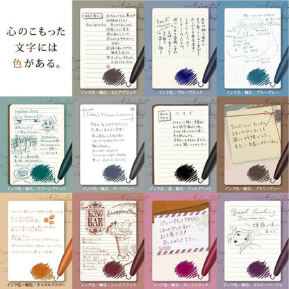 0.5mm Vintage Sarasa Grand · Zebra