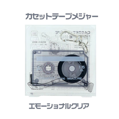 Clear Cassette Tape Measure · sun-star