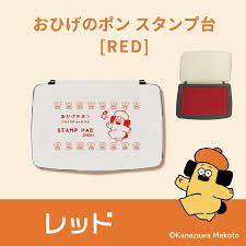 Ohige No Pon Chan Stamp Pad Red · Sanby