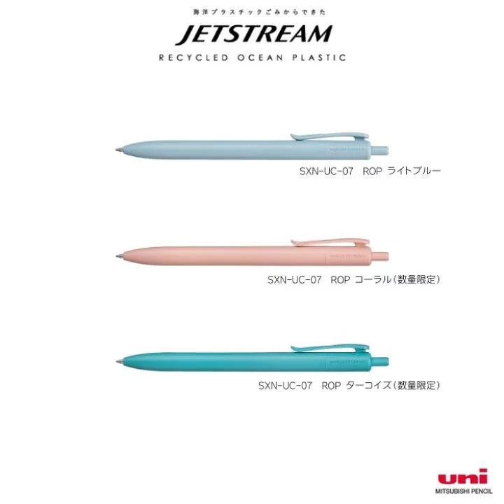 Uni Jetstream Marine Plastic Ballpoint Pen 0.7mm