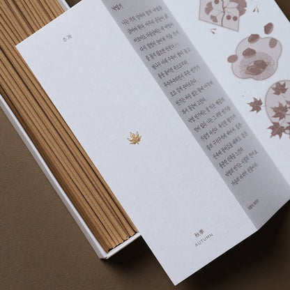 OIMU Incense Sticks · Autumn Season
