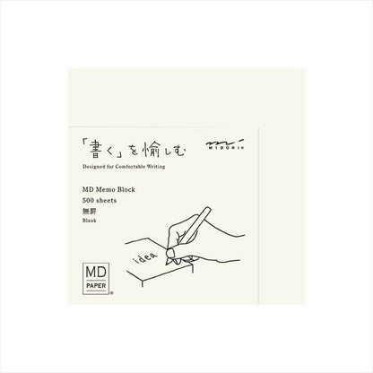 MD Block Blank Memo Pad