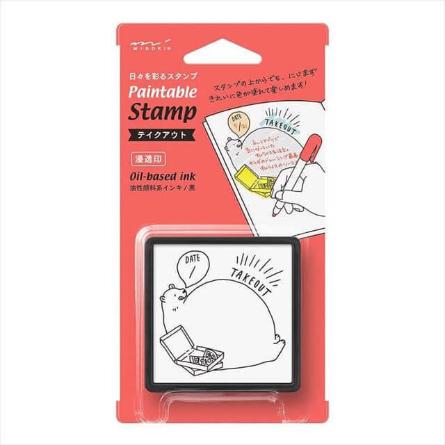 Take Out Food Tracker Pre-Inked Paintable Stamp · Midori