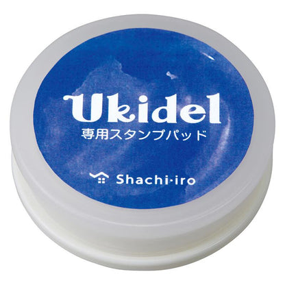 Ukidel Shachihata Stamp Pad Set