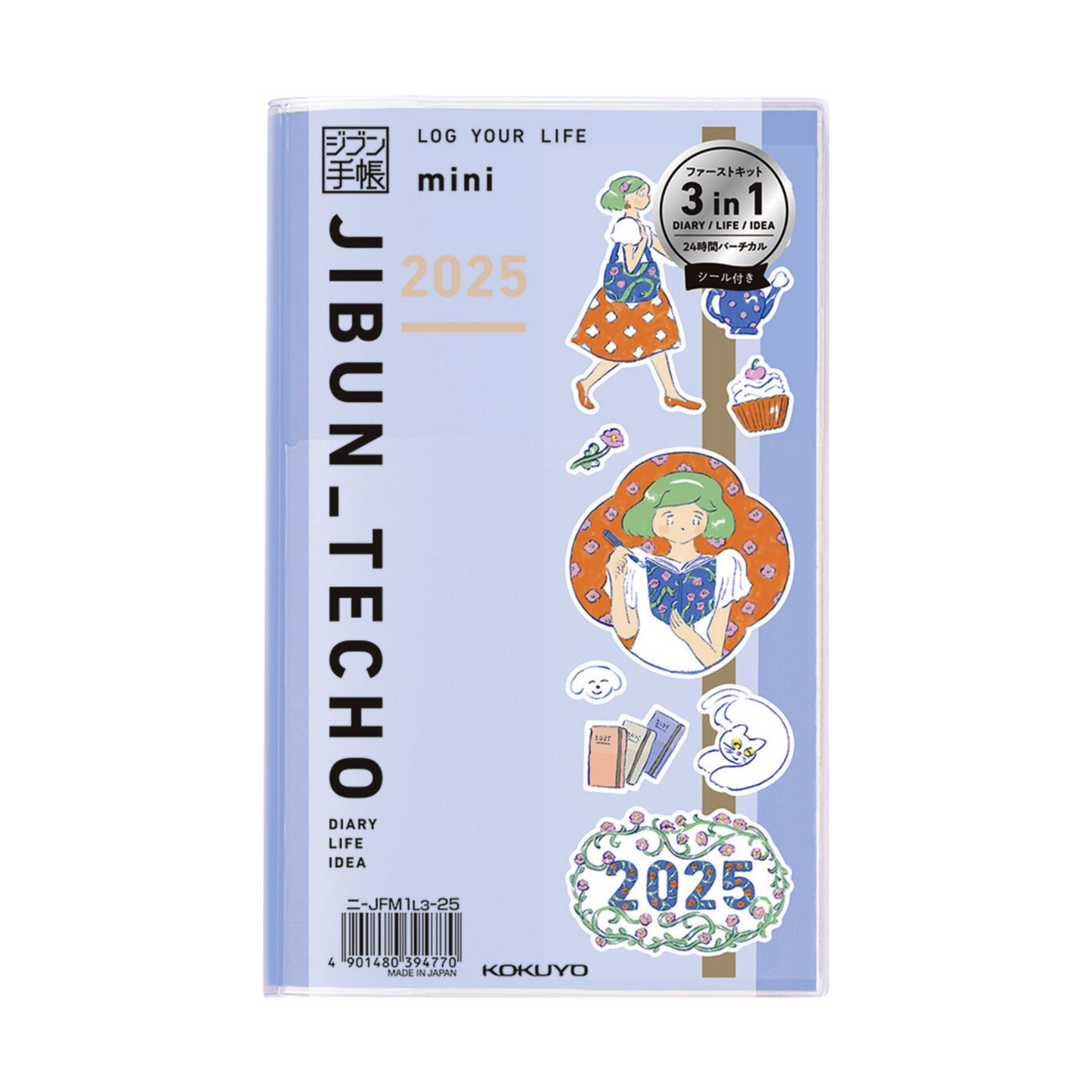 2025 Jibun Techo Blue First Kit · Kokuyo