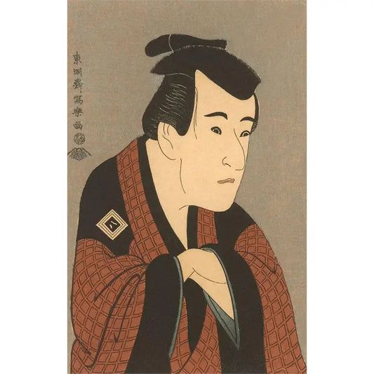 Japanese Woodblock, Man's Portrait / Vintage Image Postcard