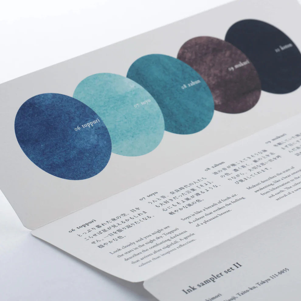 Kakimori Pigment Ink · Sampler Set Ⅱ