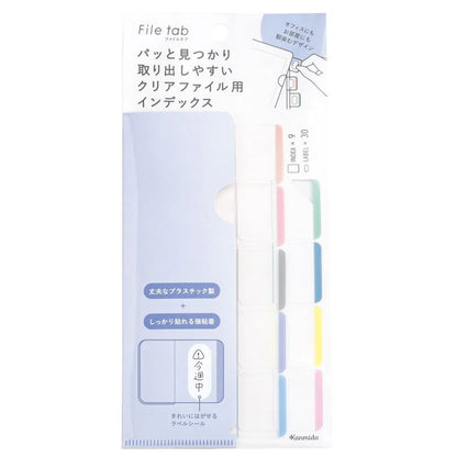 File Folder Index Tabs · Kanmido