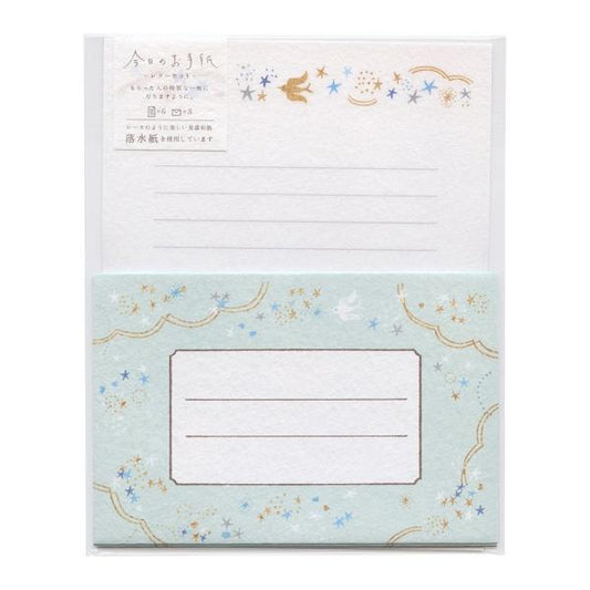 Glitter Frill / Winter Letter Set · Furukawashiko