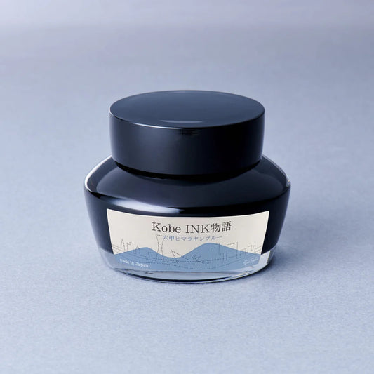 Kobe Ink No.77 Rokko Himalayan Blue · Nagasawa