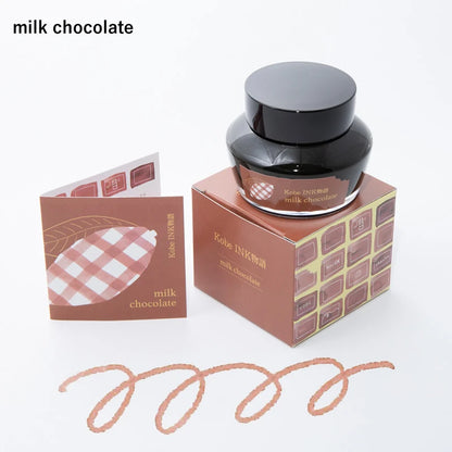 Kobe INK Monogatari Felissimo Chocolate Museum "Milk Chocolate" · Nagasawa