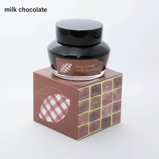 Kobe INK Monogatari Felissimo Chocolate Museum "Milk Chocolate" · Nagasawa