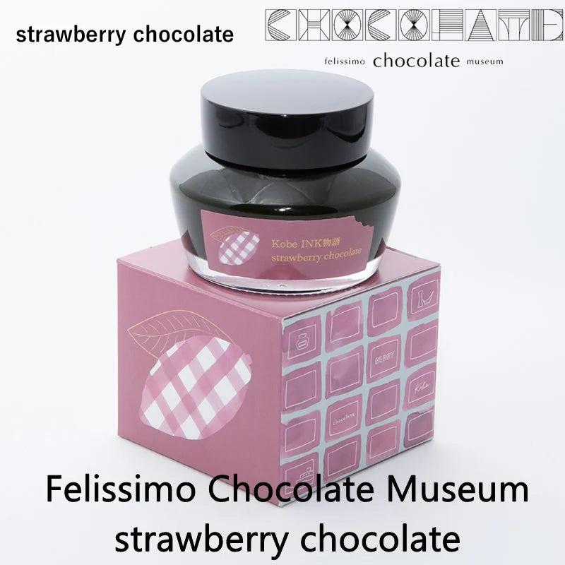 Kobe INK Monogatari Felissimo Chocolate Museum "Strawberry Chocolate" · Nagasawa
