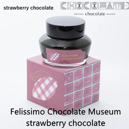 Kobe INK Monogatari Felissimo Chocolate Museum "Strawberry Chocolate" · Nagasawa