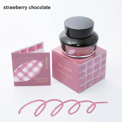 Kobe INK Monogatari Felissimo Chocolate Museum "Strawberry Chocolate" · Nagasawa