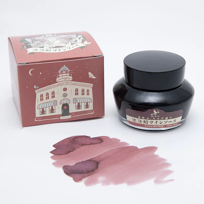 Kobe INK Monogatari x Kyupo-do "Chinbotsu-sen Wine Sauce" · Nagasawa