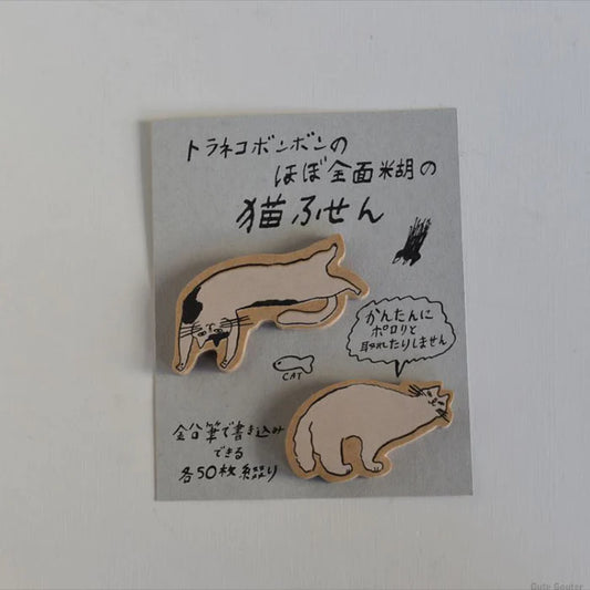 toranekobonbon Sticky Notes · 2 Cats B / Classiky