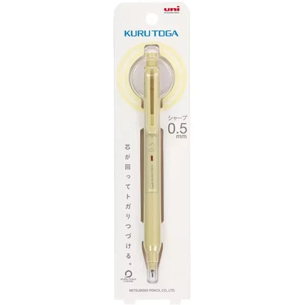 0.5mm Cream Yellow | Uni Kurutoga Mechanical Pencil