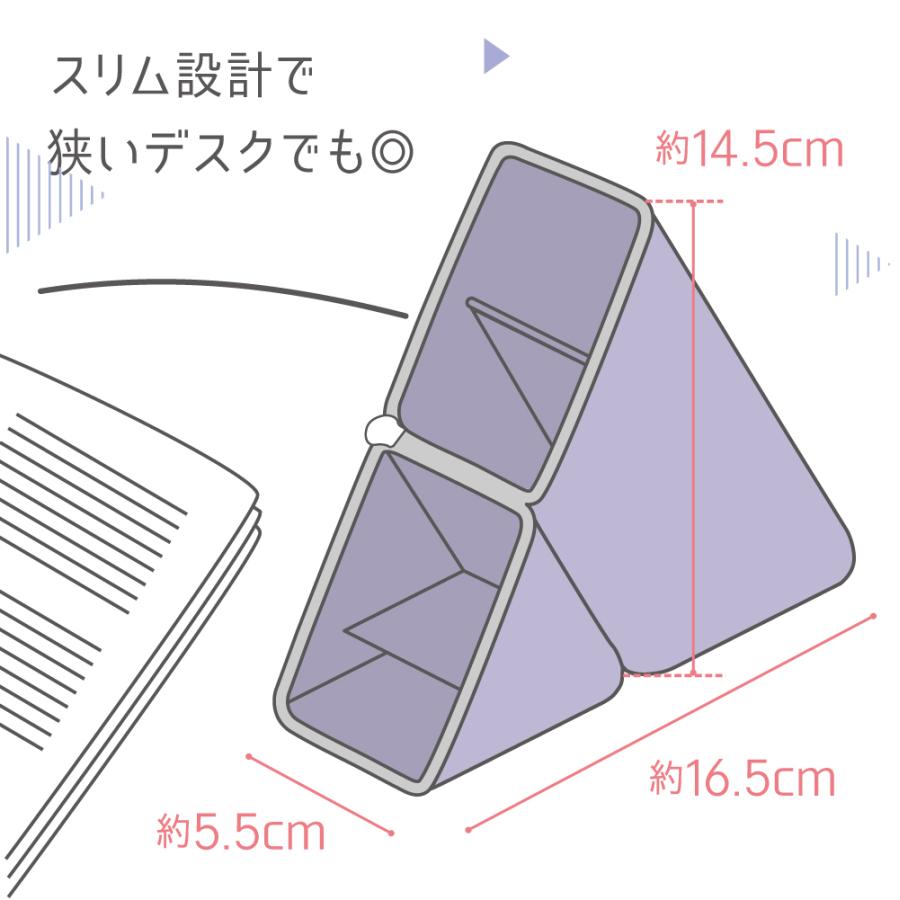Kakusta Portable Pen Stand / Violet · Sonic