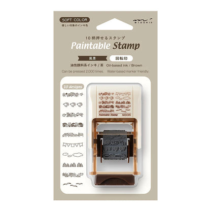 Landscape Soft Color Paintable Rotating Stamp · Midori