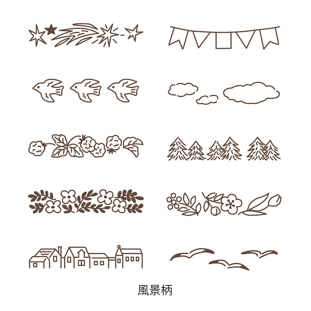 Landscape Soft Color Paintable Rotating Stamp · Midori