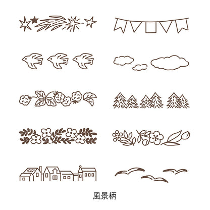 Landscape Soft Color Paintable Rotating Stamp · Midori