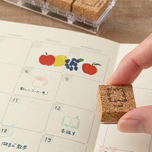 Yuru Log Paintable Stamps · Midori