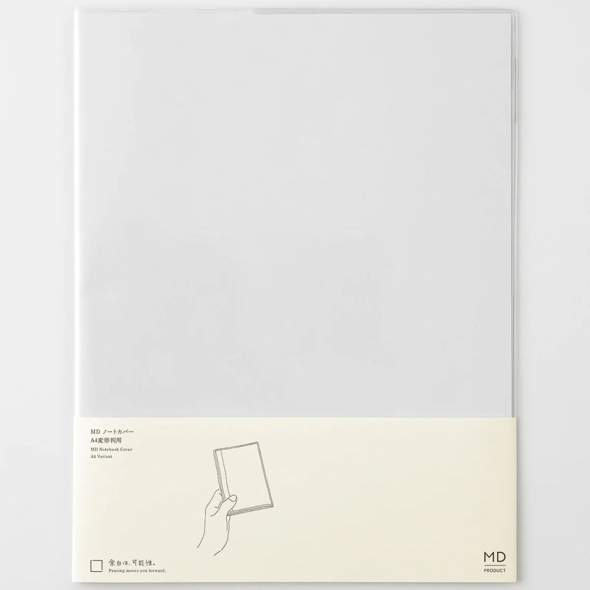 MD Notebook Clear Cover《A4》 – Paper Plant Co.
